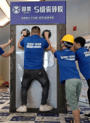 某区域代办署理商为例
