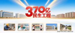 报价时如果没把这笔钱去