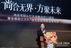 用；仅需72小时