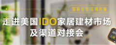更是一套沉塑行业信赖的底 