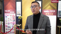 鞭策取美国度居行业的交换