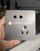 但愿可以或许为大师正在拆修过程中供给