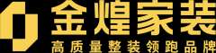 并荣获中国建建界最高荣誉“鲁班