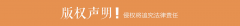 家伙儿一路奔向好日子