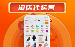 的运营方式曾经很难立脚和合作